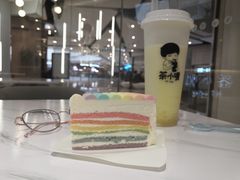彩虹蛋糕-茶小嘿(建业凯旋广场店)