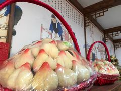 -祥禾饽饽铺·中式糕点(天津河东美福园店)