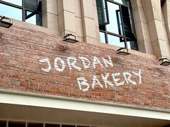 -佐敦面包铺·JORDAN BAKERY