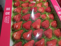 -麦德龙(闵行店)