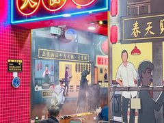 -大吉利·潮汕鲜牛肉火锅(总店)