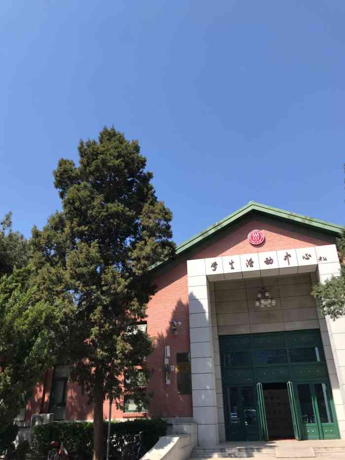 人民大学品园-"地址位于人名大学里面的一个胡同,位于风尚.