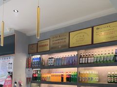 -清真·马坡烧烤涮牛肚·酸浆火锅(新区总店)