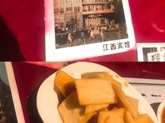 -味福记·本地特色菜(八一万达广场店)