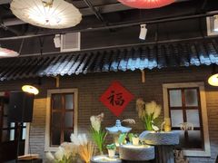 大堂-锅来乐地锅鸡(安亭店)