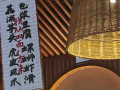 -螺大喜螺蛳粉火锅(雍和宫店)