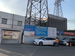 -王四营海鲜市场
