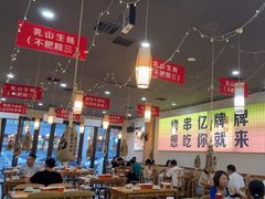-亿牌牌东北烧烤(怀特店)
