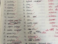 -启德考培雅思托福留学(香洲校区)