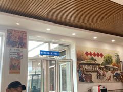 -粘豆包柴火铁锅炖