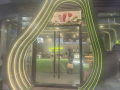 -迷客夏Milksha(圆融天幕店)