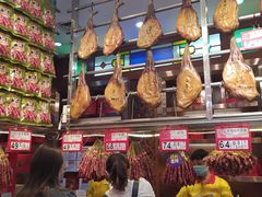 -皇上皇腊味店(下九路店)