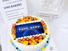 -蜜肆动物奶油蛋糕·个性定制·下午茶甜品