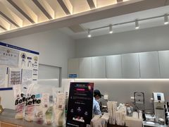 -Blueglass酸奶(华贸购物中心店)