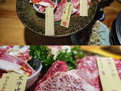 -隐炉和牛烧肉店(群力店)