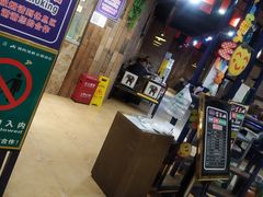 -季上烤肉·海鲜·火锅自助(大山洞店)