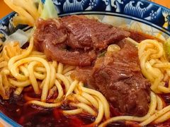 -十八梯眼镜面(五红路店)