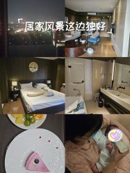 -涵禧月精致月子中心