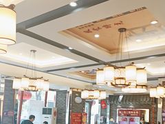 -肖记公安牛肉鱼杂馆·省级非物质文化遗产(三角路直营店)