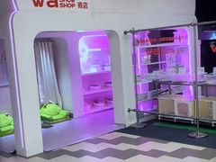 -水善汇旗舰店(金牛路店)