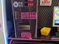-星际传奇·电玩城·游戏厅·儿童乐园(大悦城店)