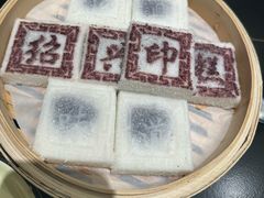 -小绍兴家宴(鲁迅路店)