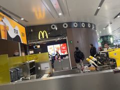 -麦当劳(北京大兴机场二层国内到达(安检外)店)