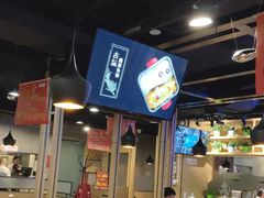 大堂-新辣道鱼火锅(上地华联店)