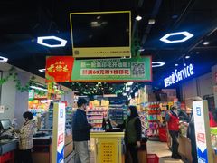 -物美超市(马家堡店)
