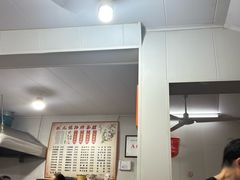 -状元楼(东大街店)
