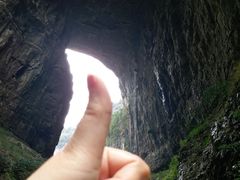 景点-武隆天坑地缝国家地质公园
