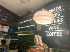 -BAKER&SPICE(国金中心商场店)