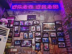 -蚝堡海鲜·威海菜·海肠捞饭·烧烤·亚洲吃蚝公司(幸福门店)