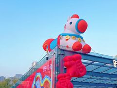 -时尚天河商业广场