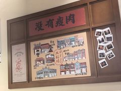 -仲盛世界商城