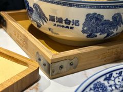 -雁滩白记·兰州牛肉面