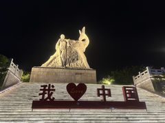 -鹿回头风景区