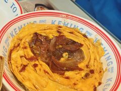 -克茗冰室(光明N次方公园店)