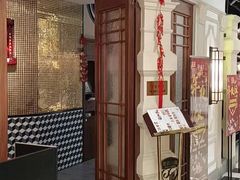 门面-吉旺港式餐厅(南方商城店)