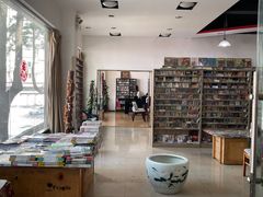 -麦田书店(国防路店)