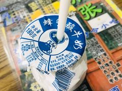 老北京酸奶-东兴顺爆肚张