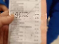 -中百仓储(古田路店)
