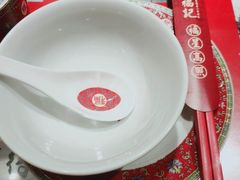 -味福记·本地特色菜(八一万达广场店)