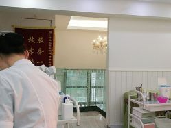 -苗医生草本科技祛痘