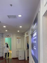 -武汉五洲整形外科医院