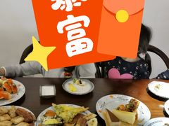 -松子料理(亮马桥店)