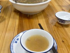-得福农庄