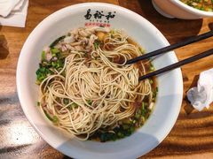 -易裕和·长沙米粉(竹塘西路店)