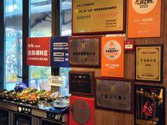 -蚝翅·海鲜粥·烧烤·龙虾季(海曙天一店)