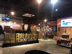 -长藤鬼校(千禧店)